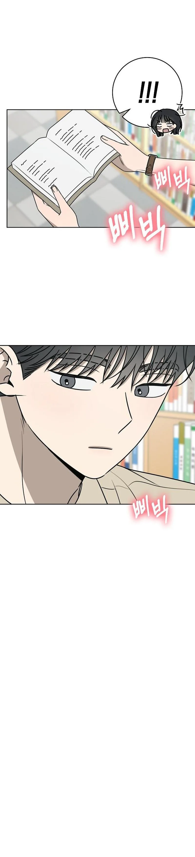 Electrifying Confession Chapter 75 Page 10