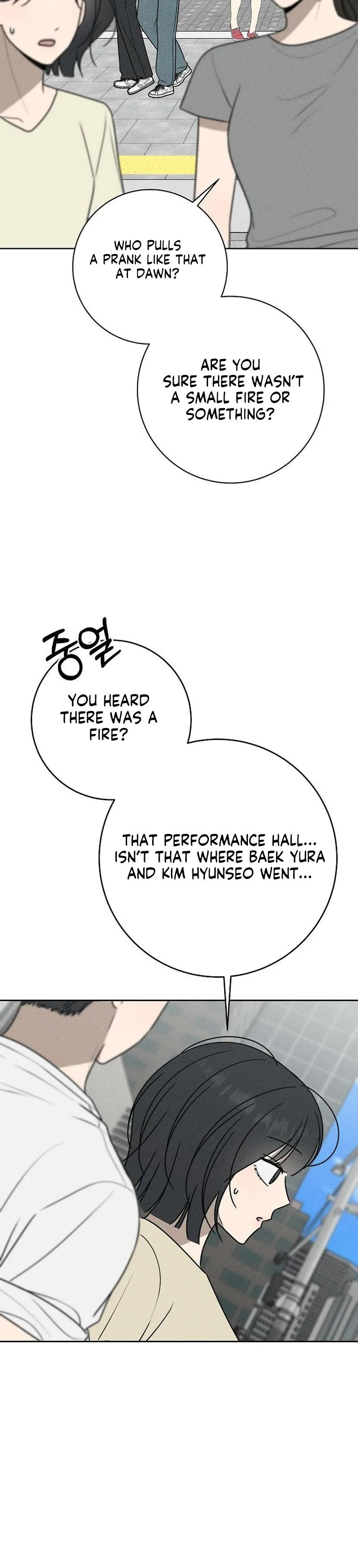 Electrifying Confession Chapter 75 Page 18
