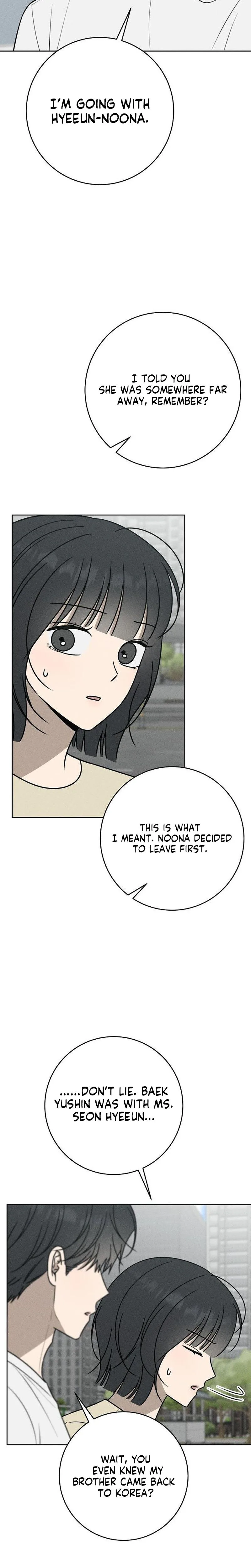 Electrifying Confession Chapter 75 Page 27