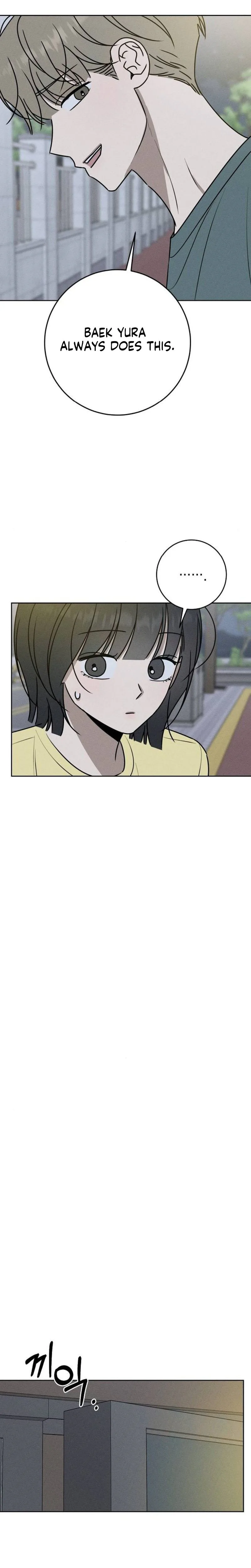 Electrifying Confession Chapter 72 Page 23