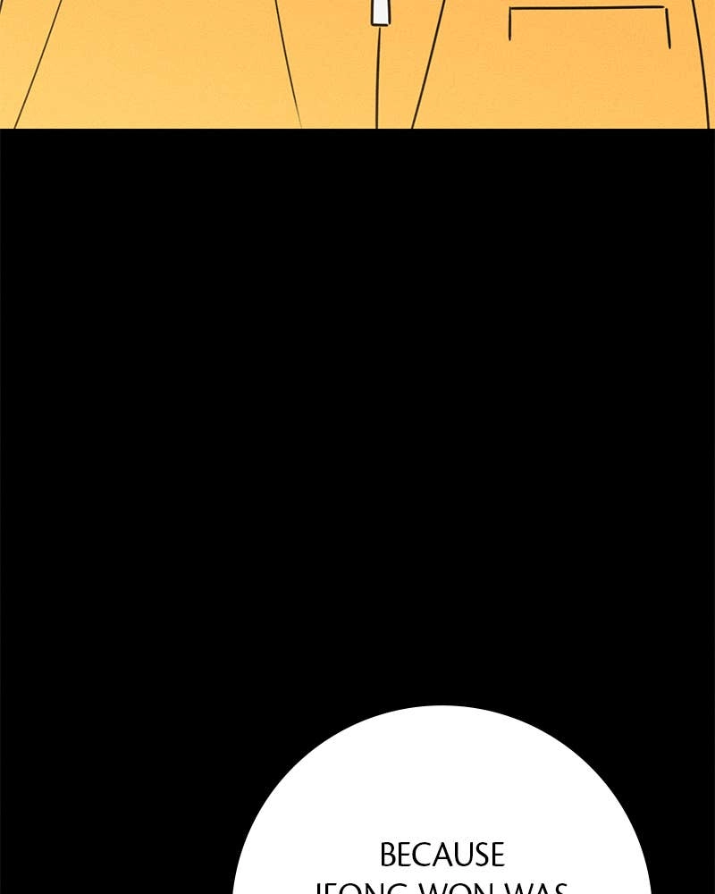 Electrifying Confession Chapter 32 Page 104