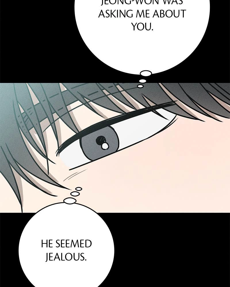 Electrifying Confession Chapter 32 Page 105