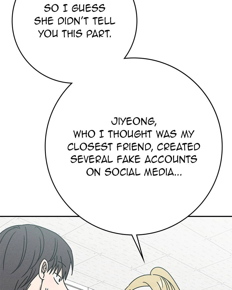 Electrifying Confession Chapter 32 Page 137