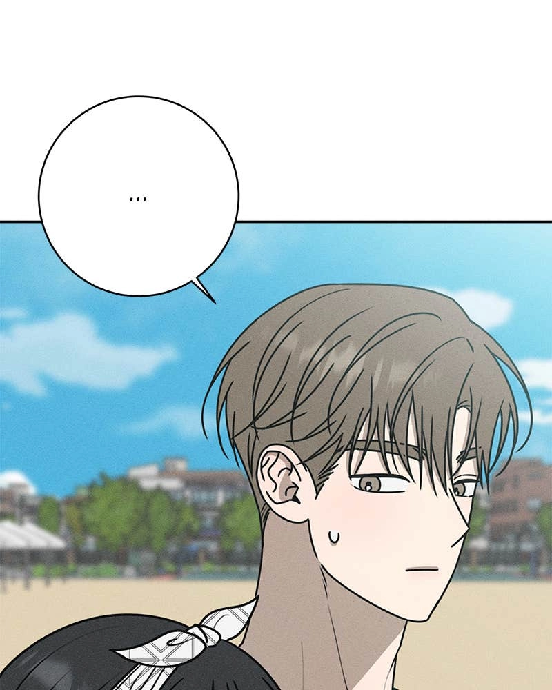 Electrifying Confession Chapter 32 Page 13