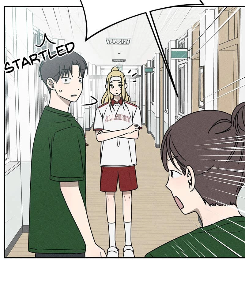 Electrifying Confession Chapter 32 Page 149