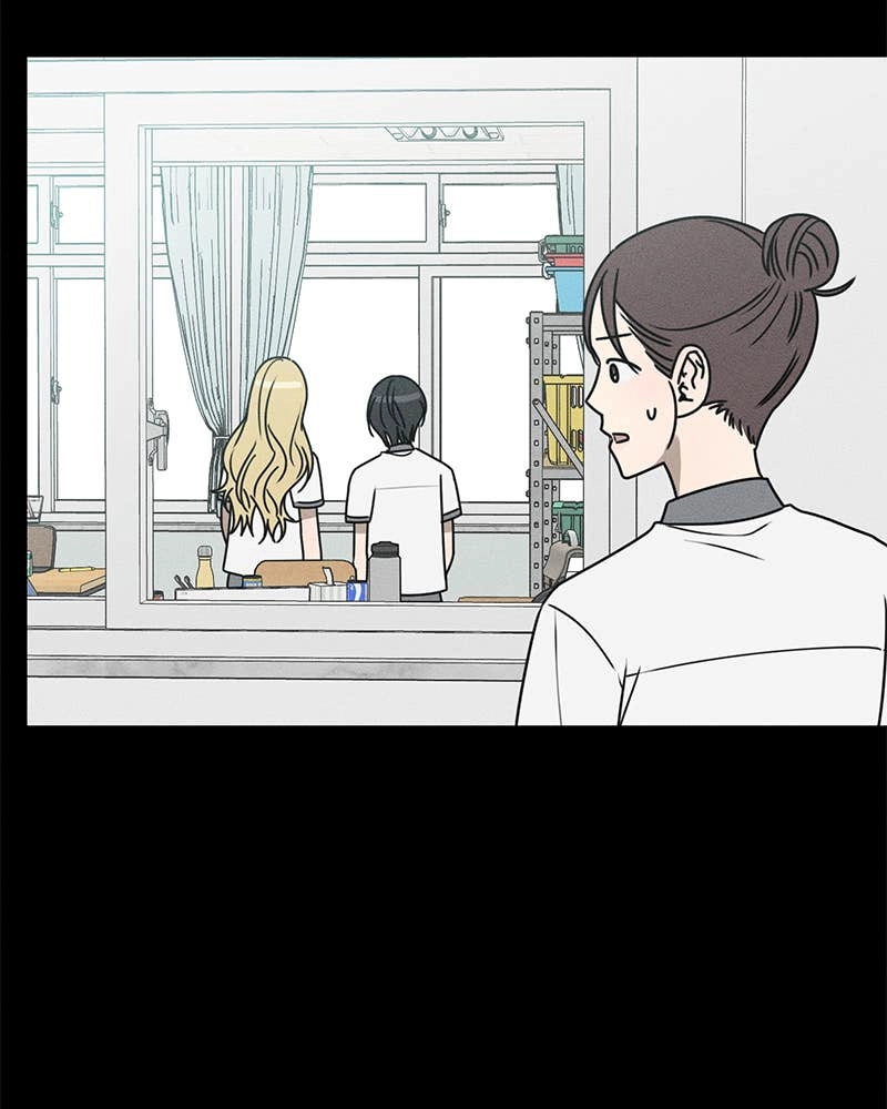 Electrifying Confession Chapter 32 Page 153