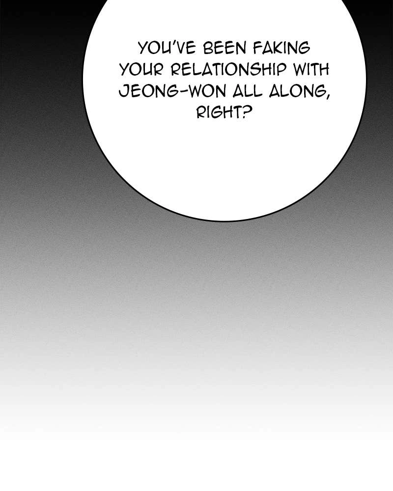 Electrifying Confession Chapter 32 Page 156