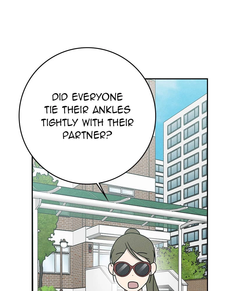 Electrifying Confession Chapter 32 Page 15