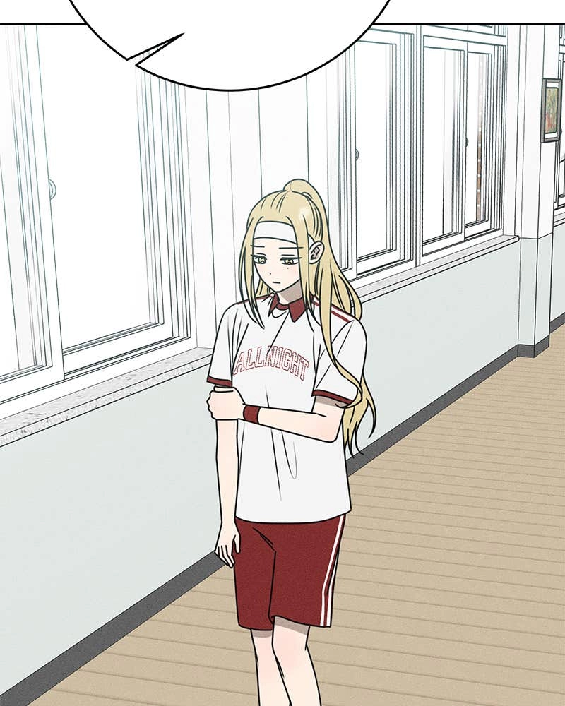 Electrifying Confession Chapter 32 Page 161