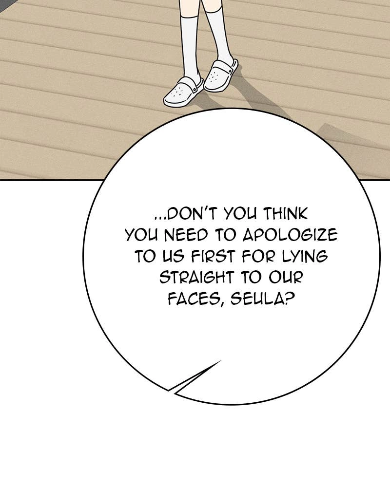 Electrifying Confession Chapter 32 Page 162