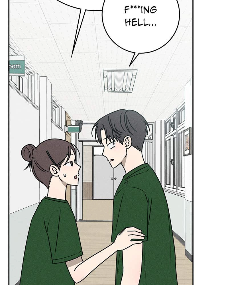 Electrifying Confession Chapter 32 Page 172