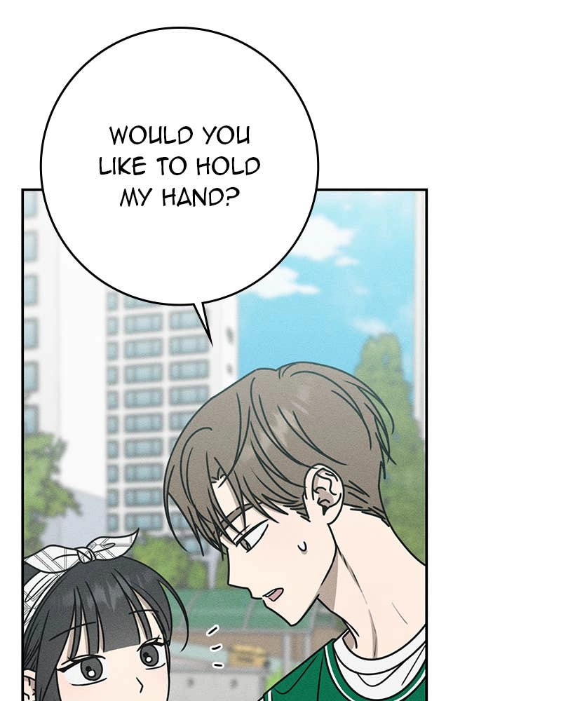 Electrifying Confession Chapter 32 Page 20