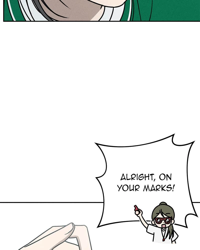 Electrifying Confession Chapter 32 Page 23