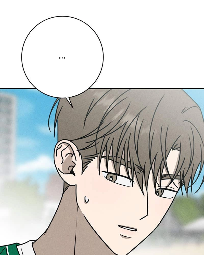 Electrifying Confession Chapter 32 Page 28