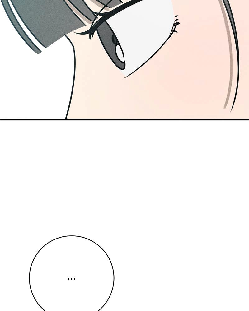 Electrifying Confession Chapter 32 Page 43