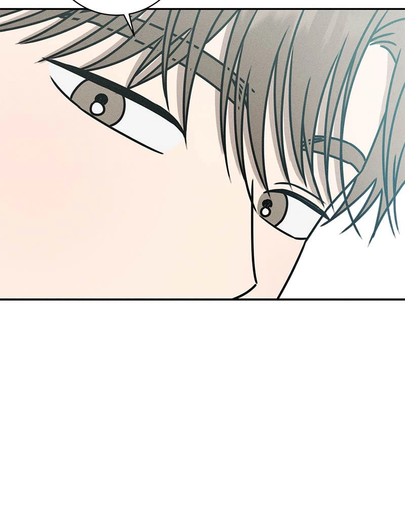 Electrifying Confession Chapter 32 Page 44