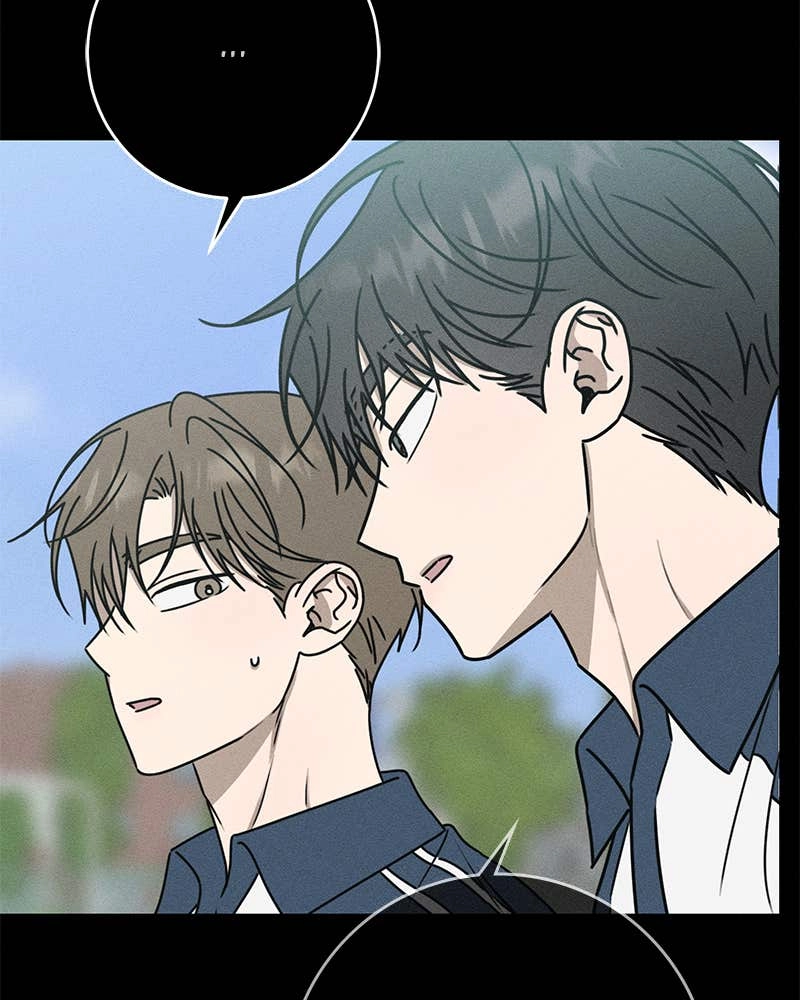 Electrifying Confession Chapter 32 Page 49
