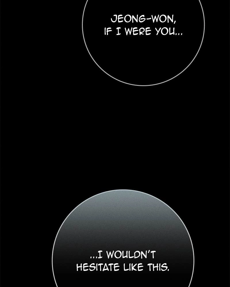 Electrifying Confession Chapter 32 Page 50