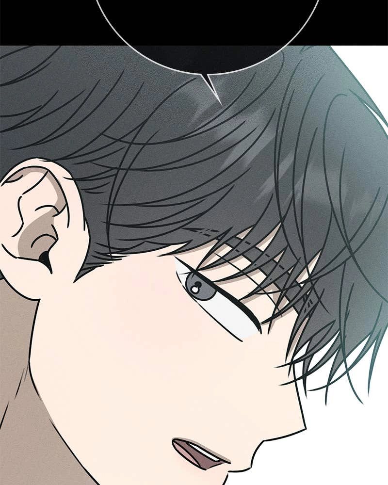 Electrifying Confession Chapter 32 Page 51