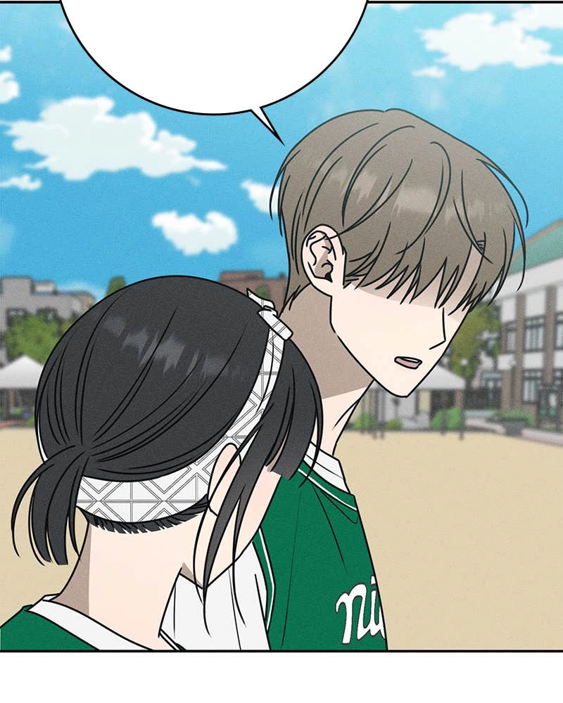 Electrifying Confession Chapter 32 Page 54