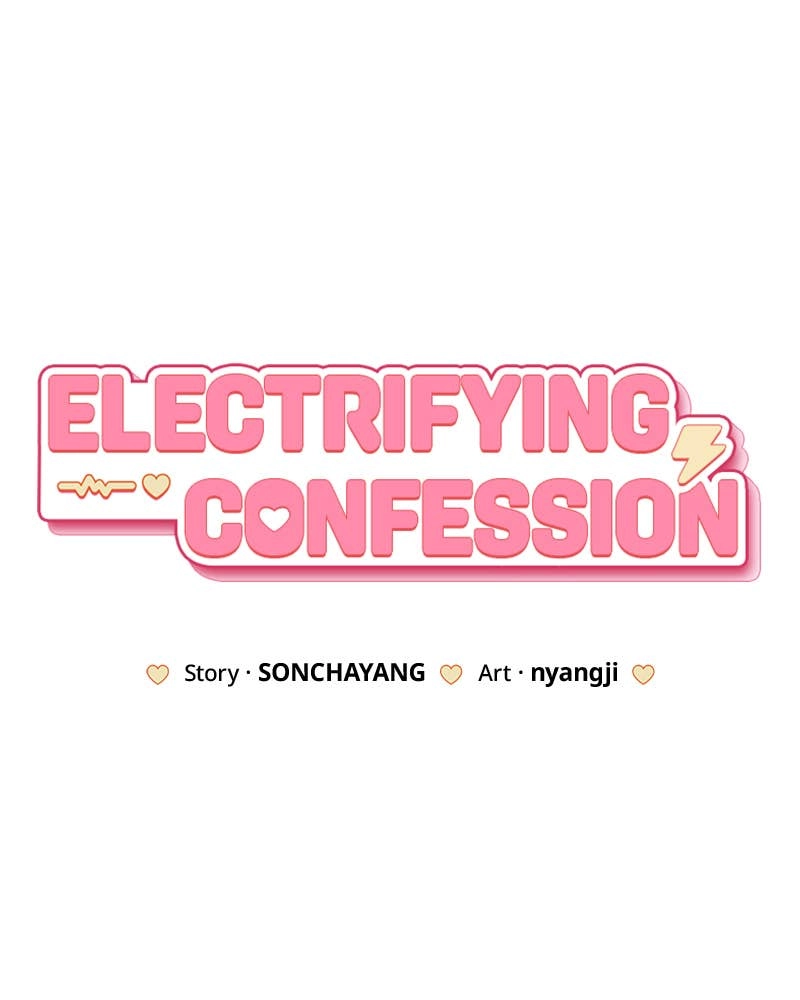 Electrifying Confession Chapter 32 Page 5