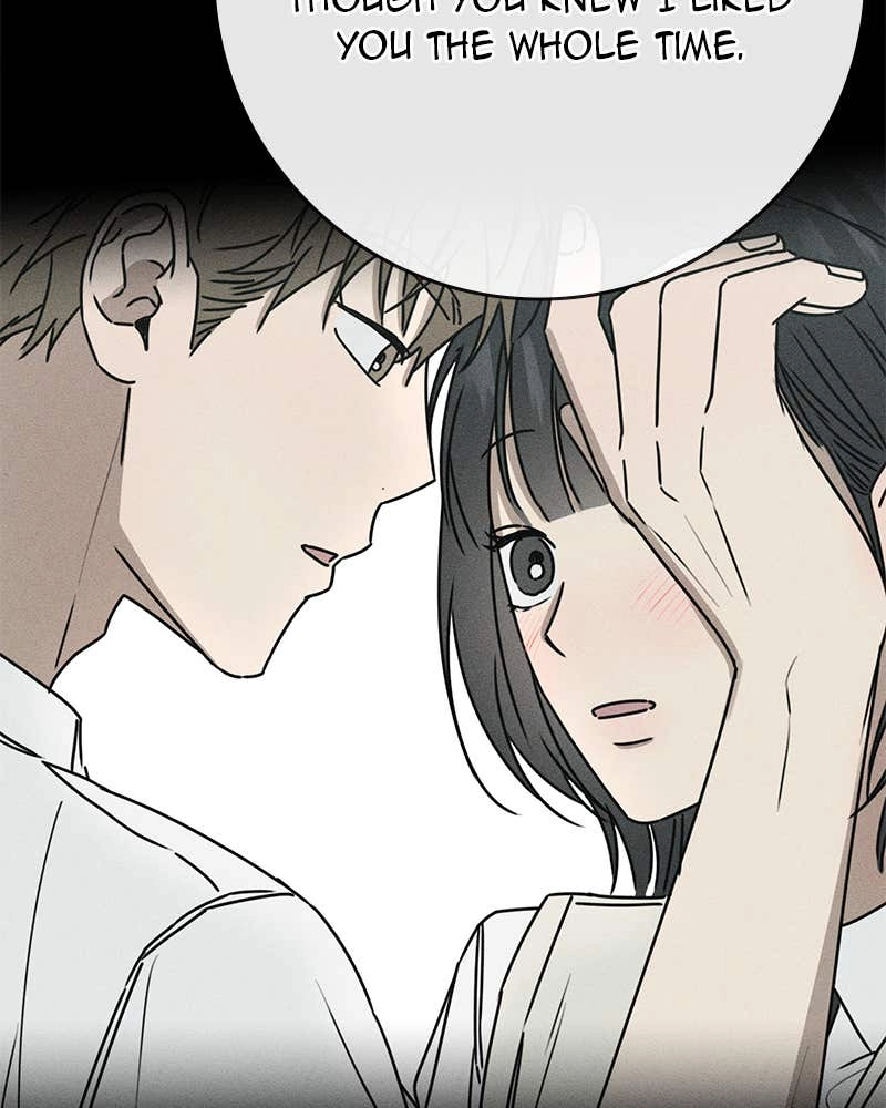 Electrifying Confession Chapter 32 Page 63