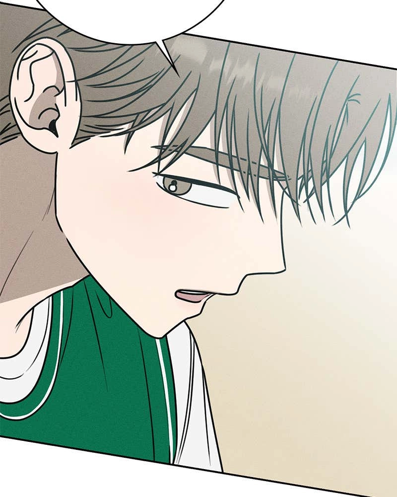 Electrifying Confession Chapter 32 Page 72