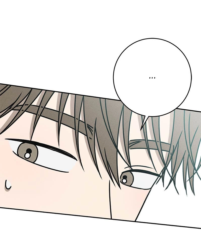 Electrifying Confession Chapter 32 Page 79