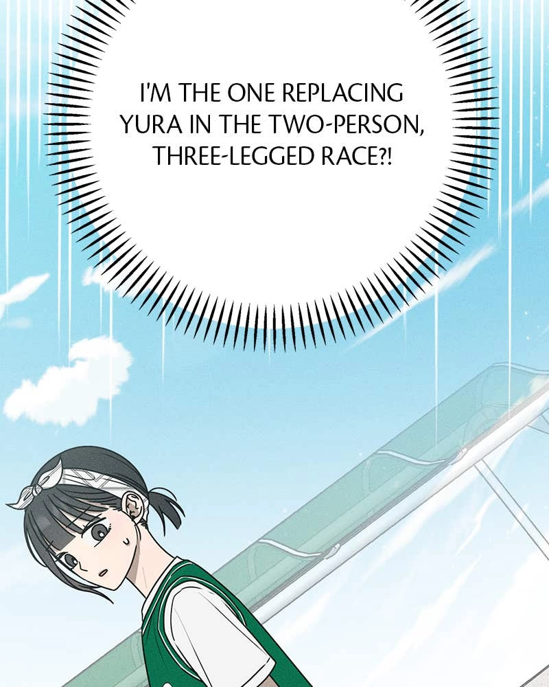 Electrifying Confession Chapter 32 Page 7