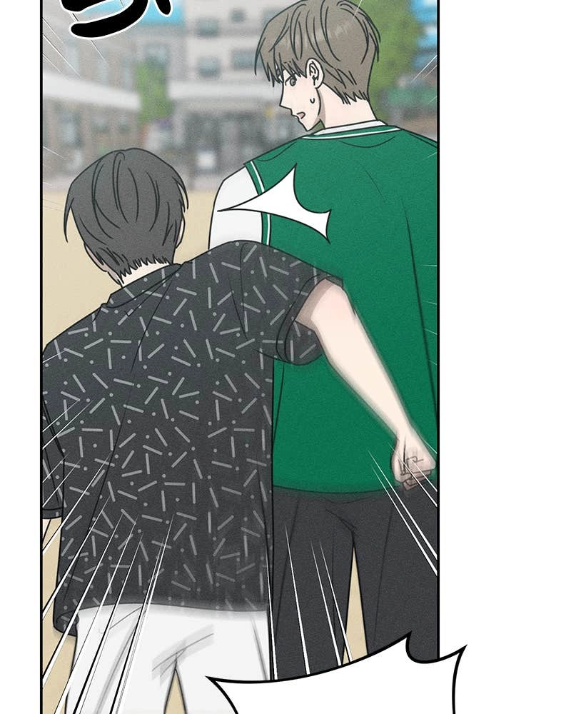 Electrifying Confession Chapter 32 Page 90