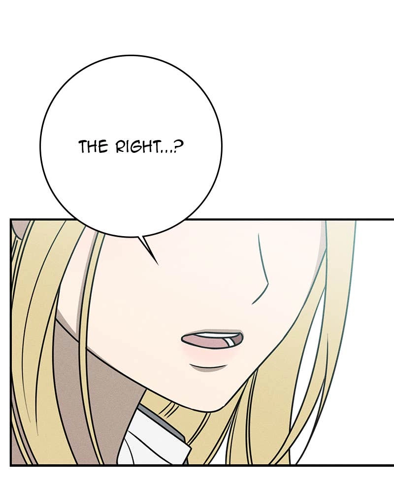 Electrifying Confession Chapter 29 Page 102
