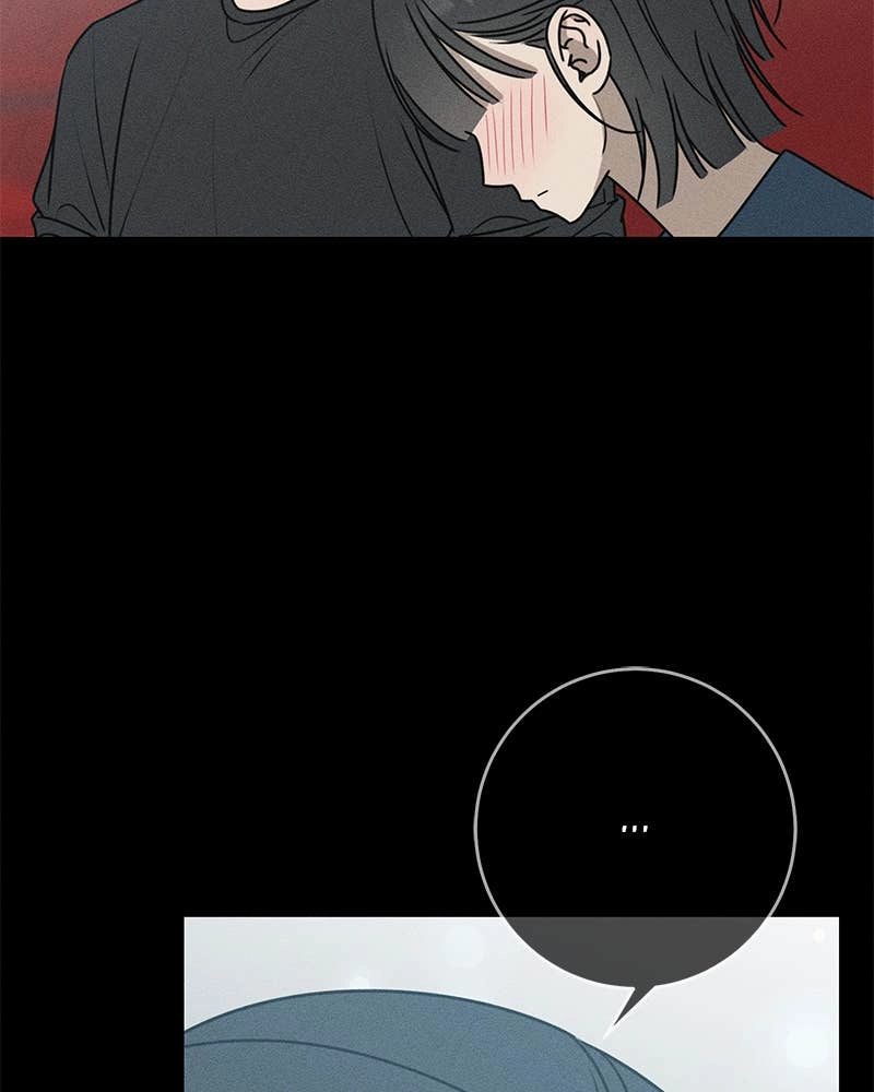 Electrifying Confession Chapter 29 Page 109