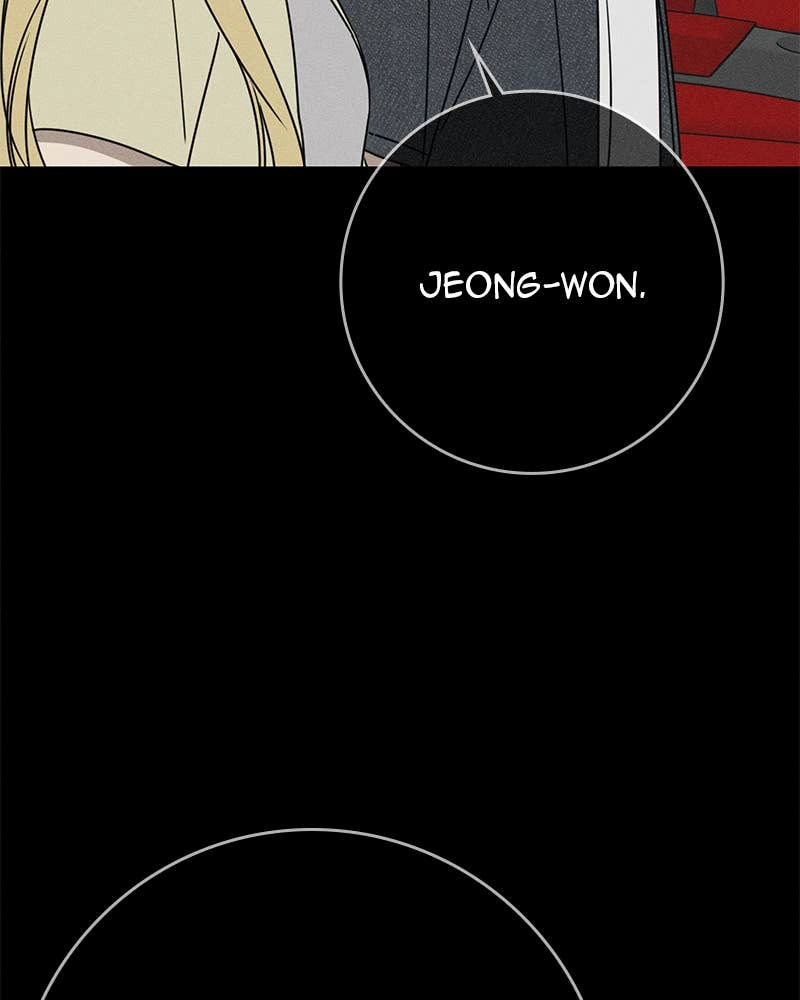 Electrifying Confession Chapter 29 Page 118