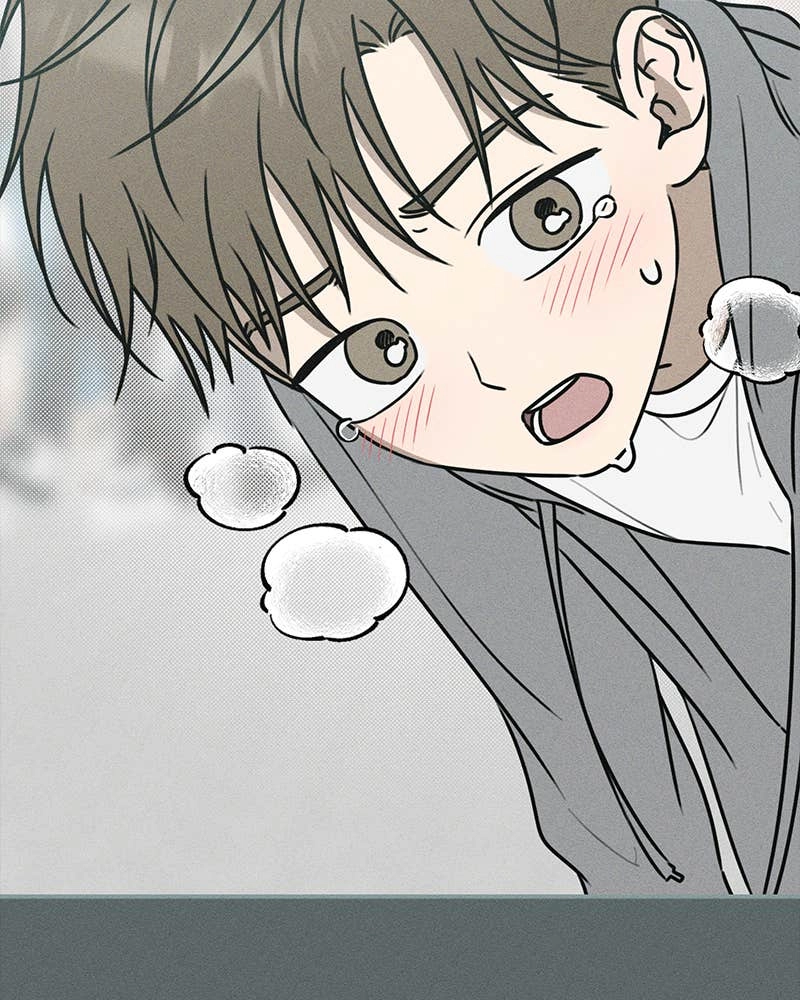Electrifying Confession Chapter 29 Page 130