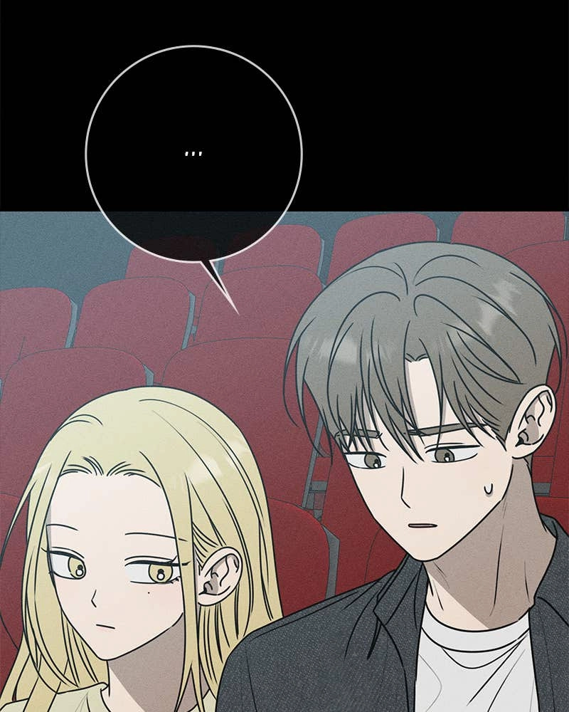 Electrifying Confession Chapter 29 Page 136