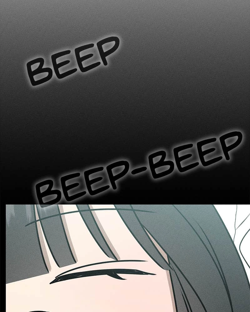 Electrifying Confession Chapter 29 Page 13