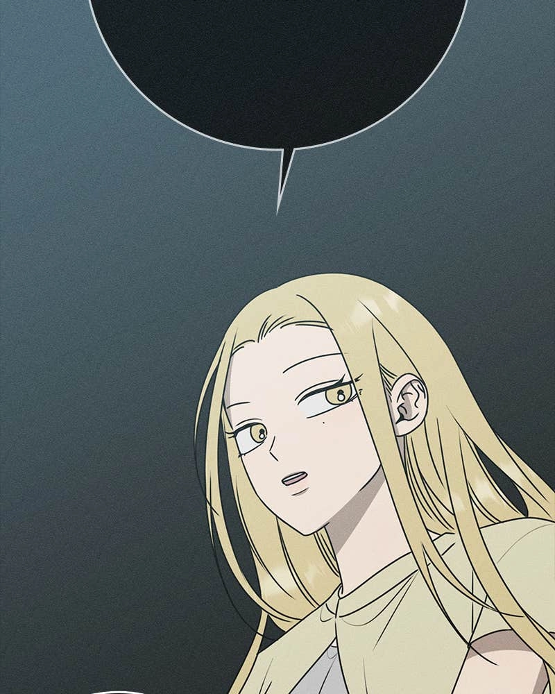 Electrifying Confession Chapter 29 Page 141