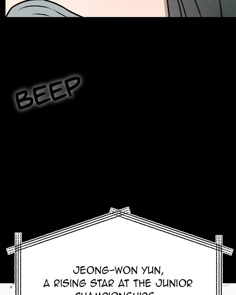Electrifying Confession Chapter 29 Page 14