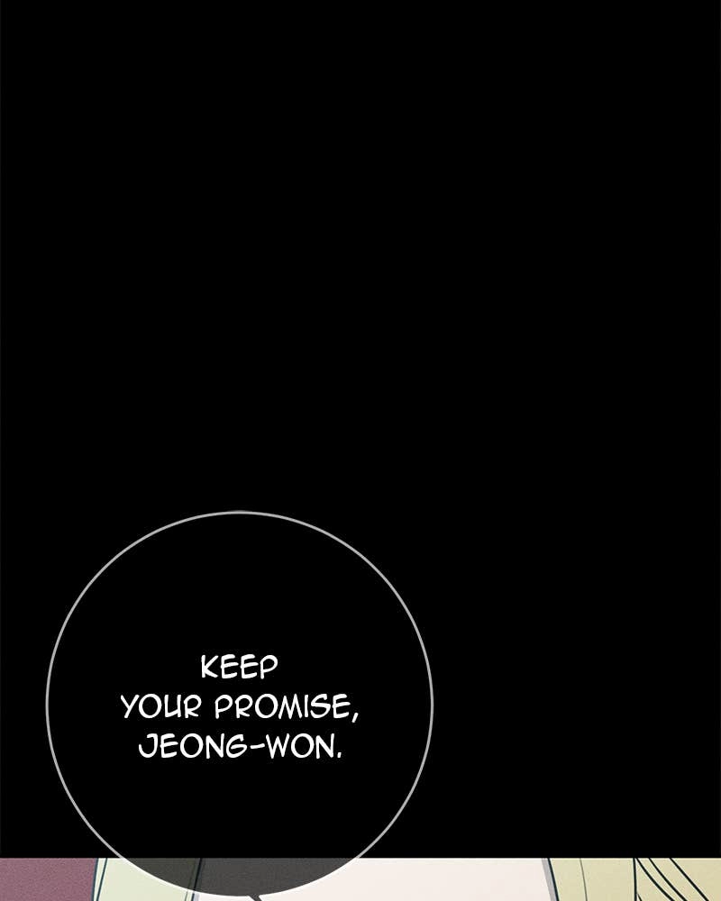 Electrifying Confession Chapter 29 Page 151