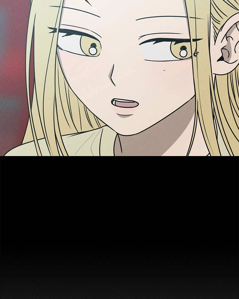 Electrifying Confession Chapter 29 Page 152