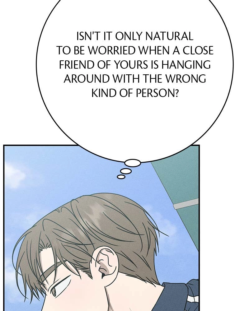 Electrifying Confession Chapter 29 Page 158