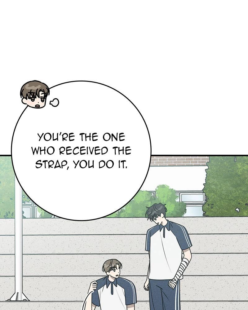 Electrifying Confession Chapter 29 Page 165