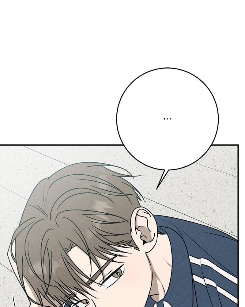 Electrifying Confession Chapter 29 Page 167
