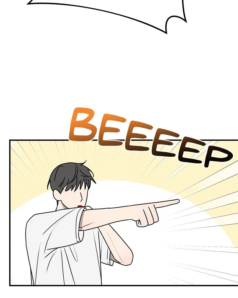 Electrifying Confession Chapter 29 Page 172