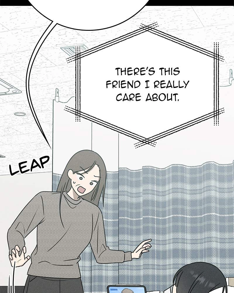 Electrifying Confession Chapter 29 Page 17