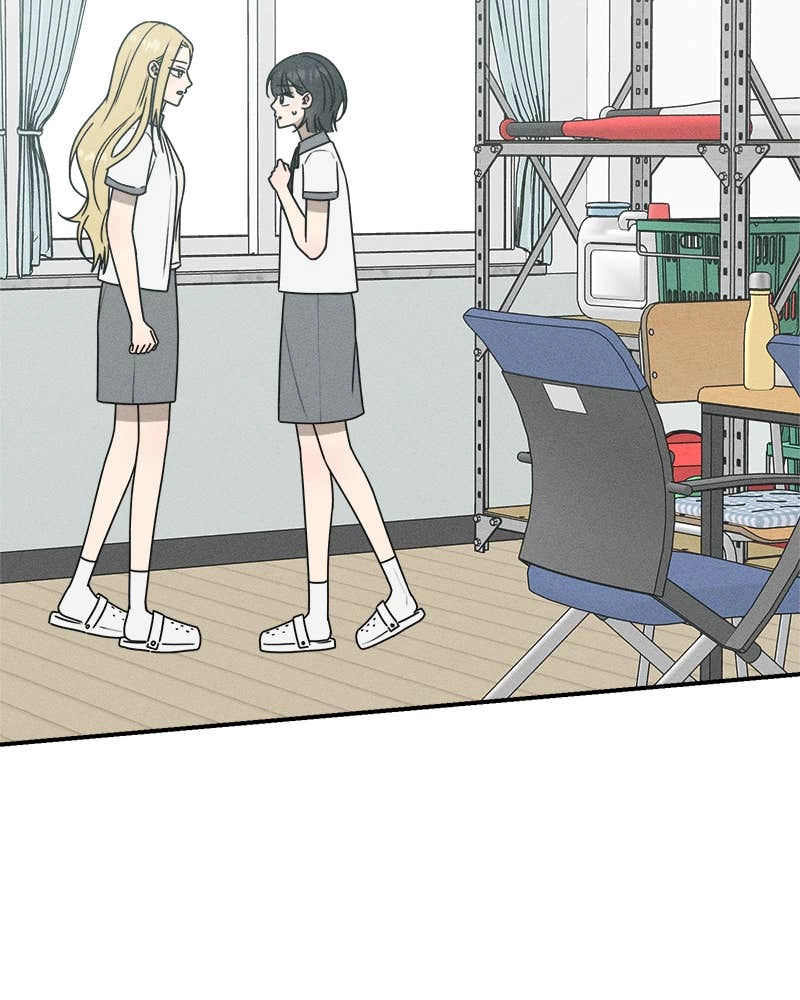 Electrifying Confession Chapter 29 Page 184