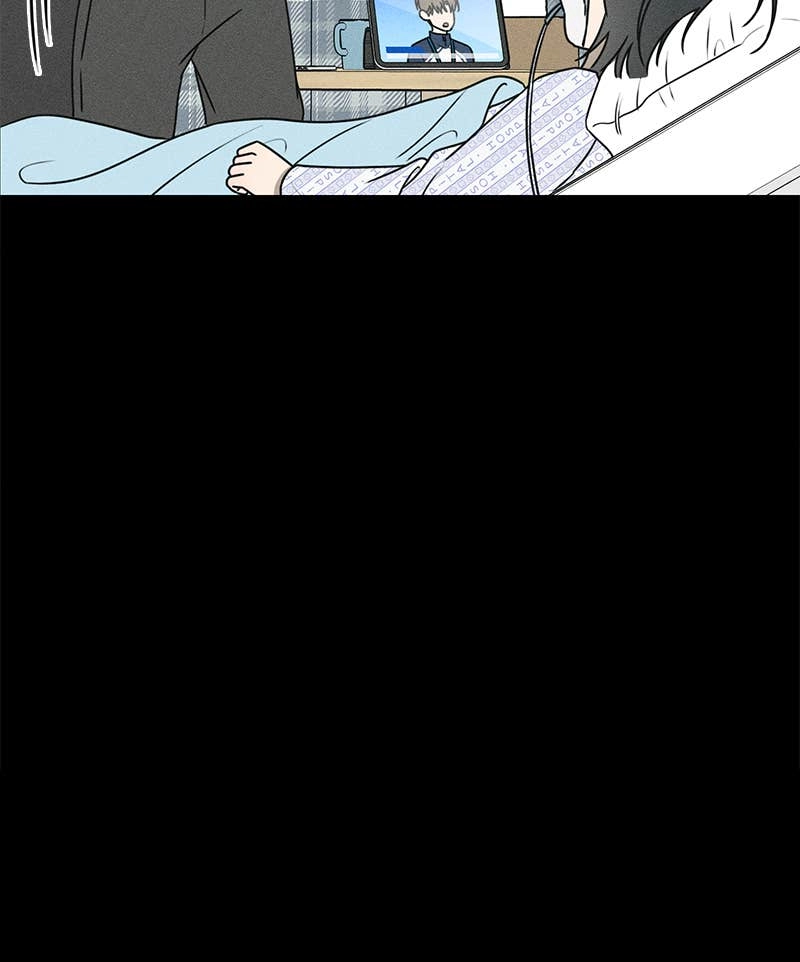 Electrifying Confession Chapter 29 Page 18