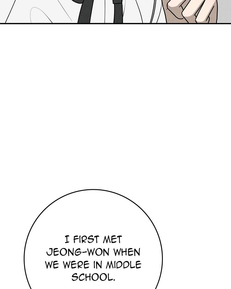 Electrifying Confession Chapter 29 Page 27