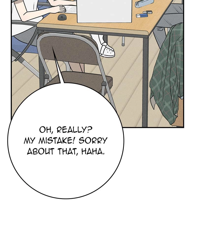 Electrifying Confession Chapter 29 Page 29