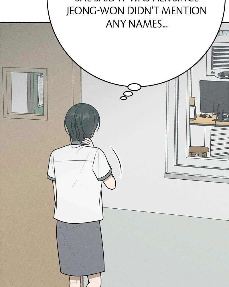 Electrifying Confession Chapter 29 Page 32